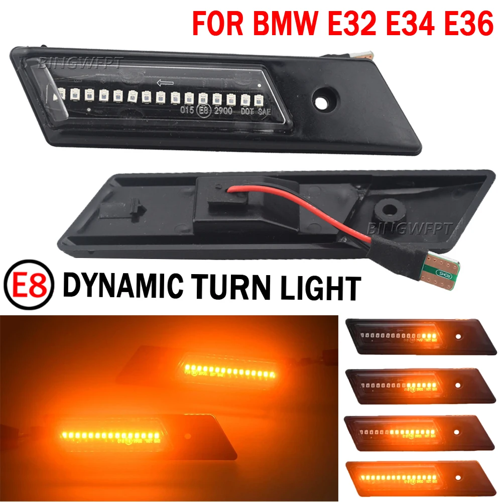 

2 шт., динамический поворотный сигнал для BMW E30, E32, E34, E36