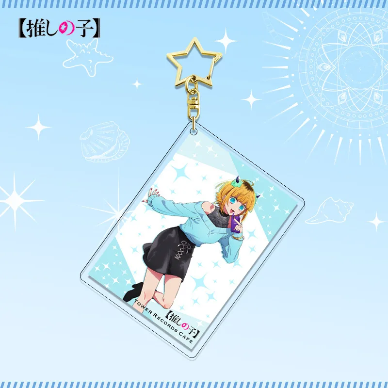 Анимационные производные акриловые брелки Hoshino Ai Aquamarin Arima Kana Card Series брелок со