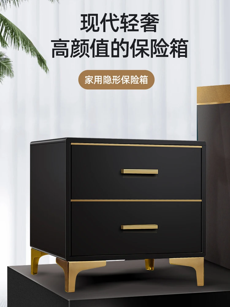 

Tiger safe, bedside safe, invisible hidden 50cm high light luxury modern simple safe, home bedroom bedside table, fingerprint pa