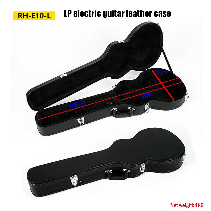 Квадратный чехол для электрогитары/кожаная коробка