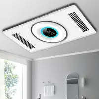 Bath Master Three-core Heating Integrated Ceiling Air-heating Quick-heating Bath Lighting Five-in-one Bathroom Heater