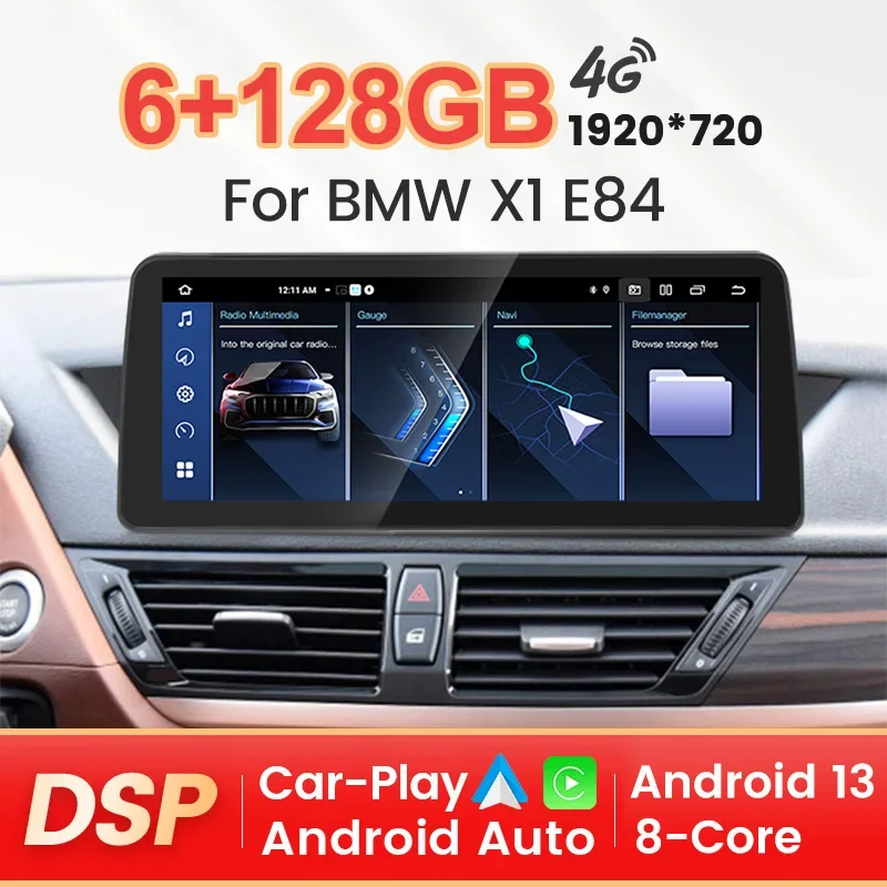Для BMW X1 E84 2009-2015 CIC iDrive Мультимедийный видеоплеер GPS-навигация Carplay Android 13