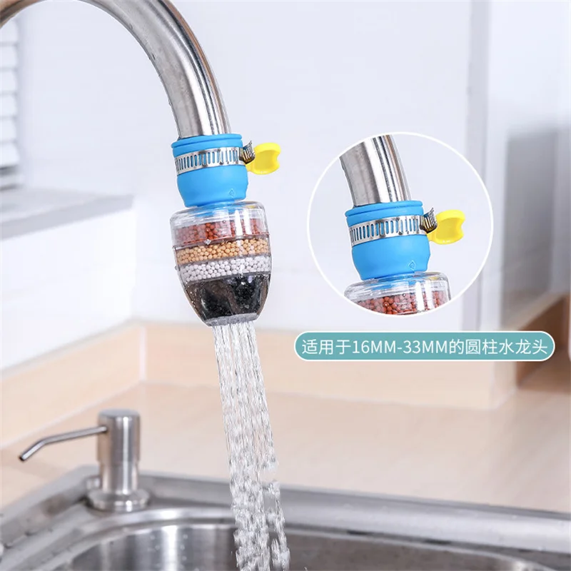 Medical Stone Coconut Charcoal Nozzle For Faucet Kitchen Accesories Mixer Aerator Bathroom