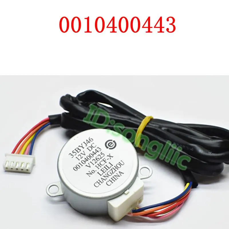 Поворотный двигатель 35BYJ46 0010400443 DC 12 В