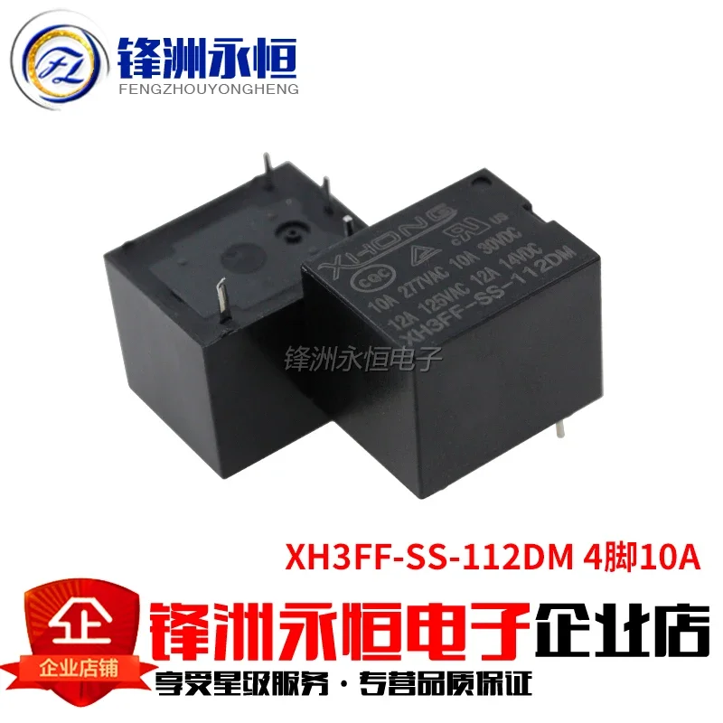 

XH3FF-SS-103D DM 103 105 106D 112D 124D реле 5-контактное 4-контактное T73 10A