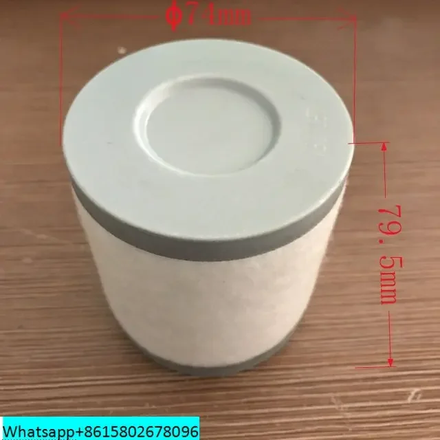 Вакуумный насос масляный фильтр тумана/сепаратор дыма/картридж фильтра