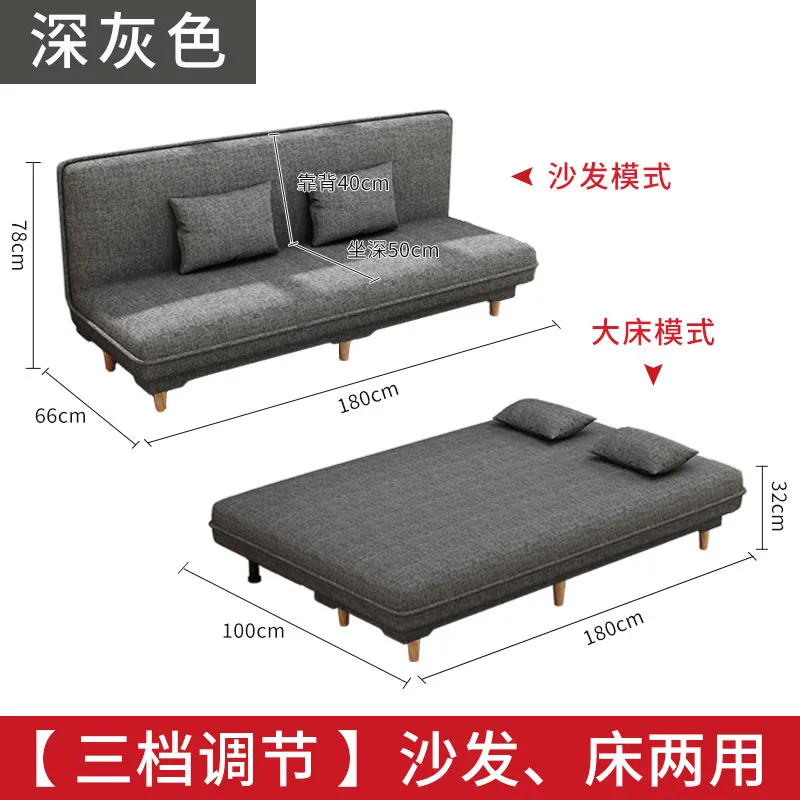 Двойной роскошный складной диван-кровать с одной рамой современный дизайн замка