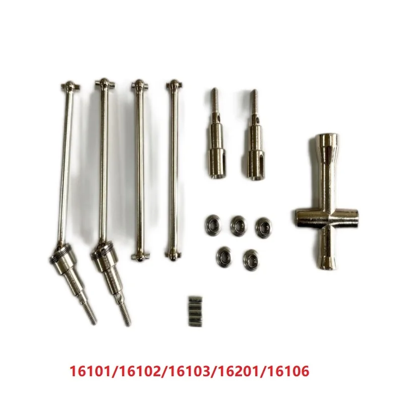 SCY16101/16102/16103/16201/16106 1/16 высокоскоростные R/C запчасти для автомобилей и грузовиков с