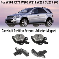 2pcs camshaft position sensor2pcs adjuster magnet for mercedes benz w164 r171 w209 w211 w221 cl203 203