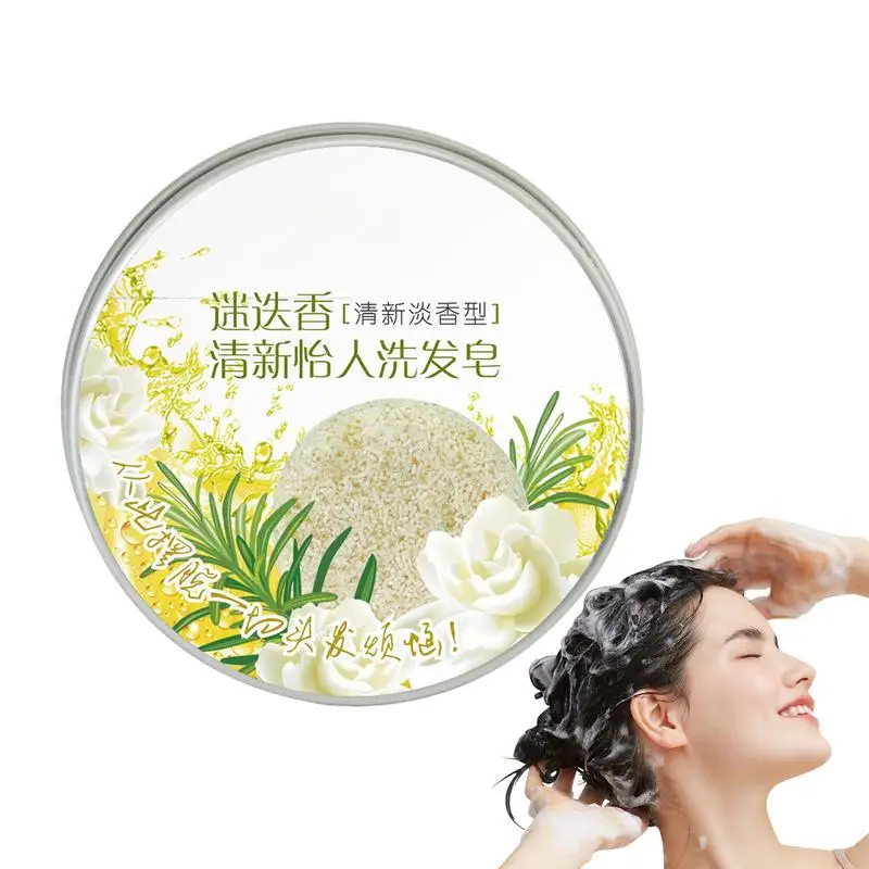 Rosemary Soap For Hair Growth Deep Cleansing Bar Shampoo Soap Nourishing Moisturizing Rosemary Hair Shampoo For Fine Oily Hair