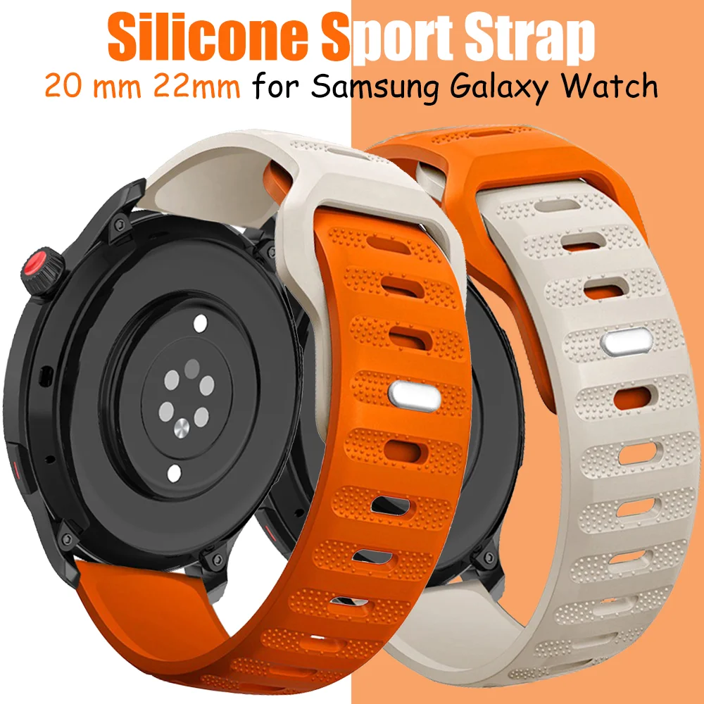 

Силиконовый ремешок для Samsung Galaxy Watch 5/4 44 мм 40 мм Galaxy4 Classic 46 мм 42 мм, спортивный браслет для Galaxy Watch 5 Pro 45 мм