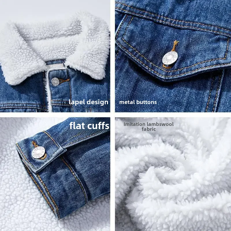 Джинсовая куртка для мужчин и женщин модная свободная утепленная теплая с