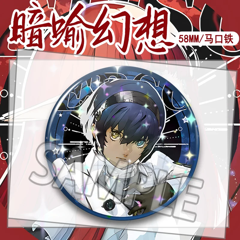 58 мм Metaphor Refantazio аниме игра металлический значок мультфильм рюкзак косплэй