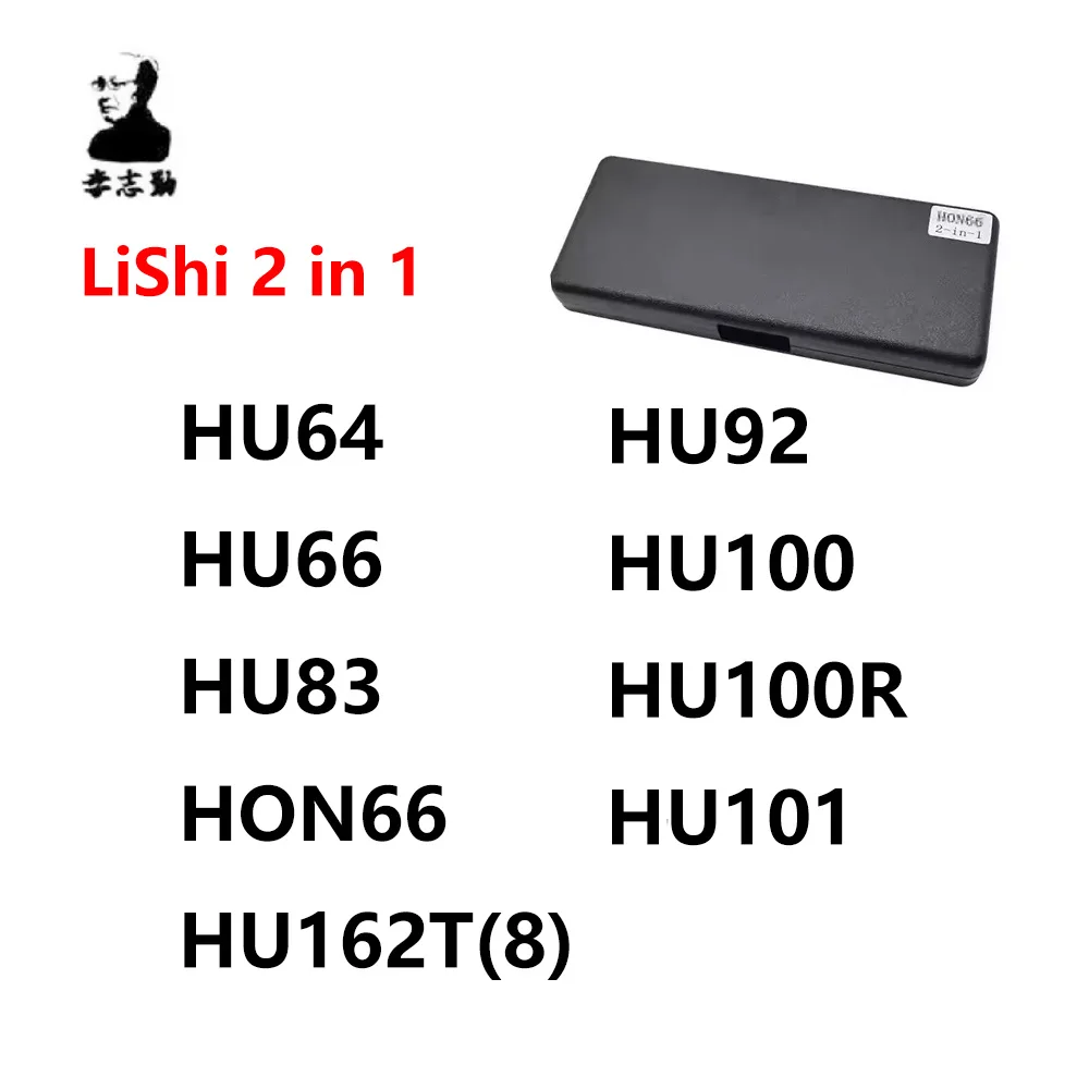 

Lishi Автомобильный декодер 2-в-1 Набор замков для автомобилей HU66 HU162T(8) HU64 HU92 HU100 HU83 HU100R HU101
