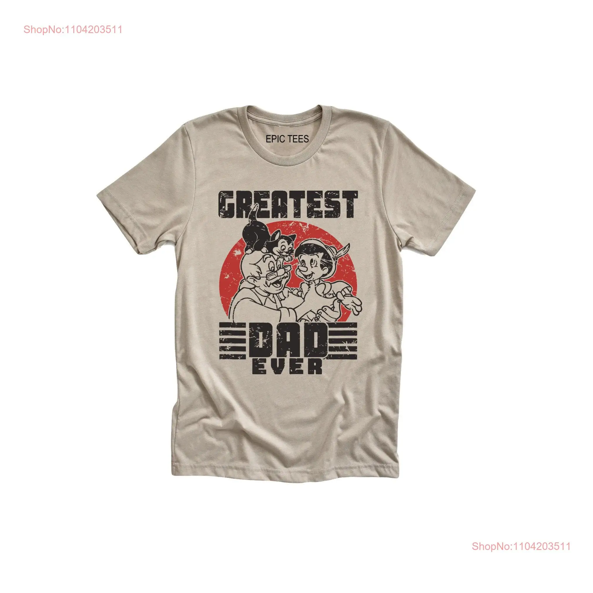 Большой папа на свете лучшая супер рубашка в подарок для него с Днем отца