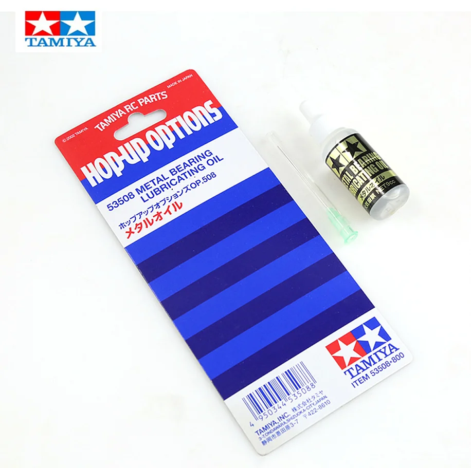 Машинка на радиоуправлении с металлическим подшипником смазочное масло для TAMIYA