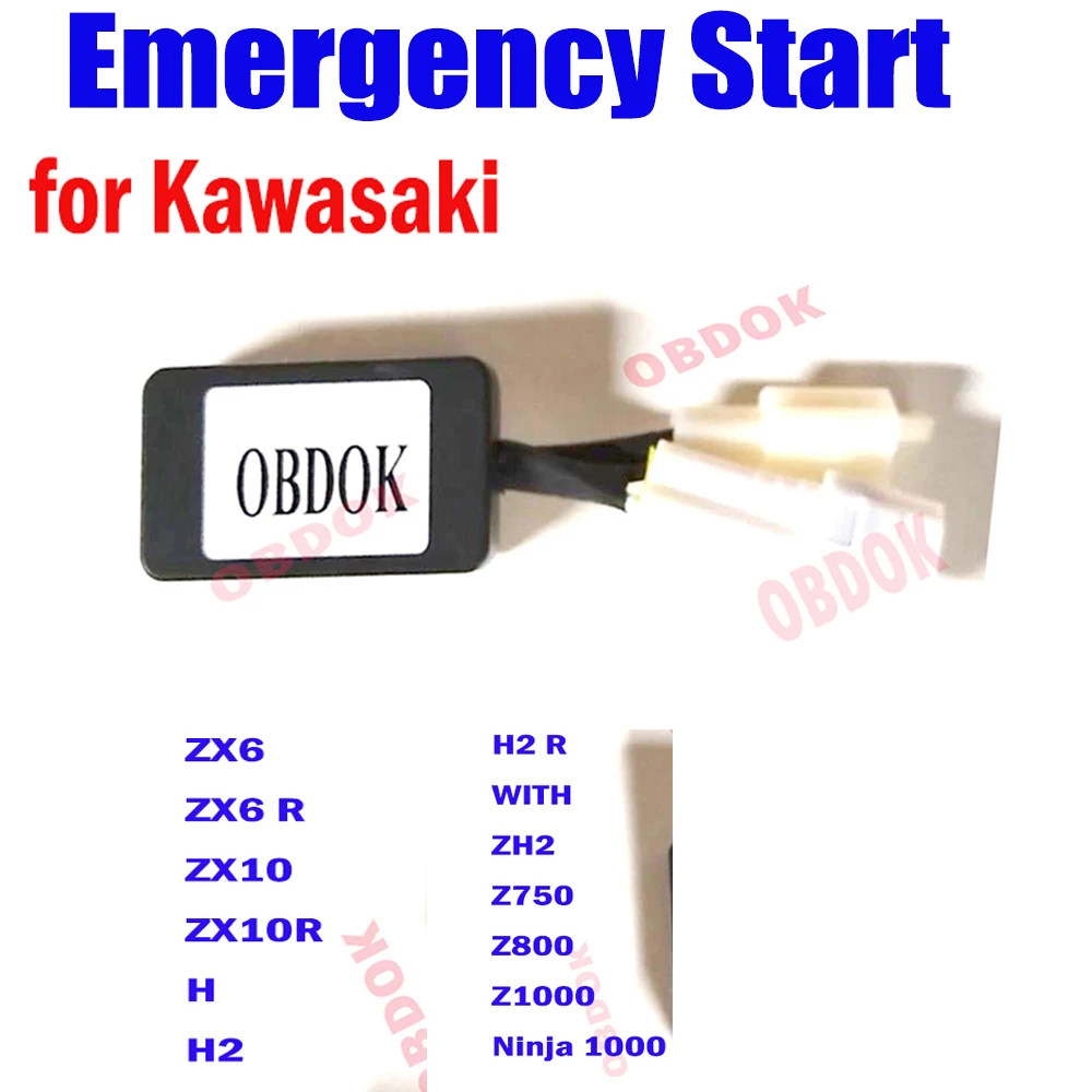 Фото Эмулятор иммобилайзера для мотоциклов Kawasaki с функцией аварийного запуска: ZX6R, ZX10, ZX10R, H, H2R, ZH2, Z750, Z800, Z1000, Ninja 1000 №1