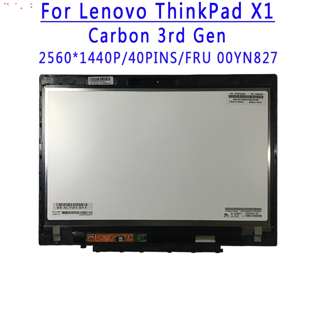 FRU 00HN827 14,0 дюймов 2560x1440 QHD 40 контактов 60% NTSC LP140QH1-SPA2 ЖК-экран сенсорный в сборе для Lenovo ThinkPad X1 Carbon 3rd Gen