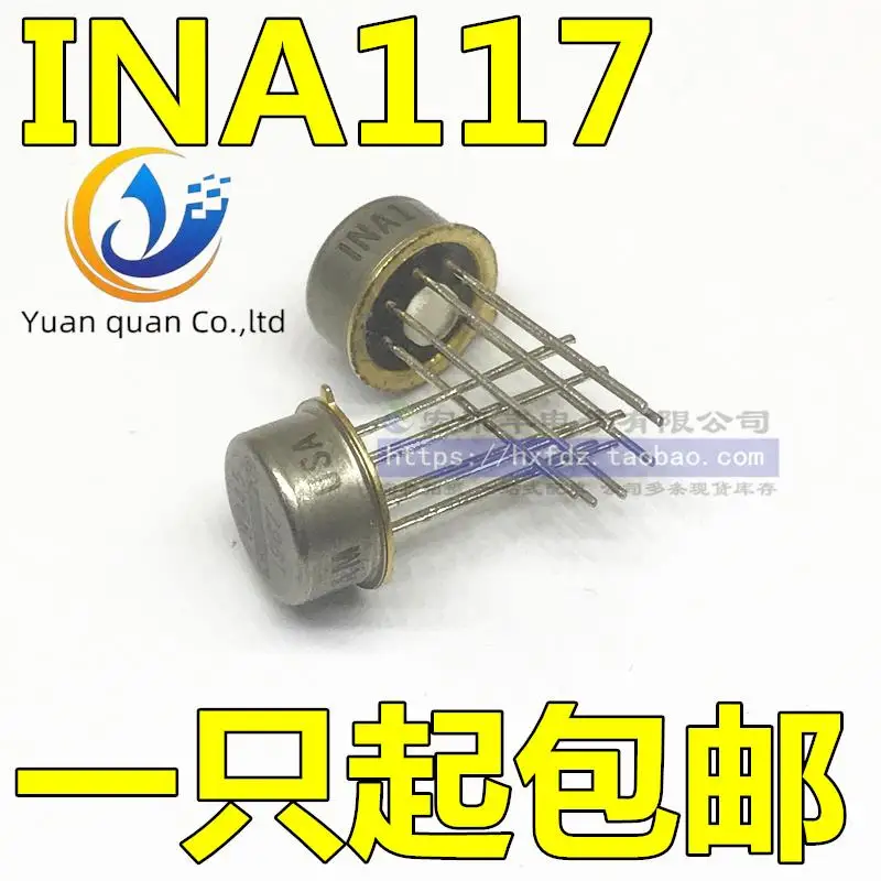 

2 шт. Оригинальный Новый INA117AM INA117BM