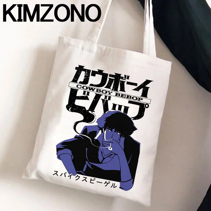 

Cowboy Bebop shopping bag grocery cotton shopper bolsas de tela eco bag net foldable bolsas ecologicas grab