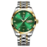 free dropping role watch men quartz mens watches top luxury brand watch man gold stainless steel relogio masculino waterproof