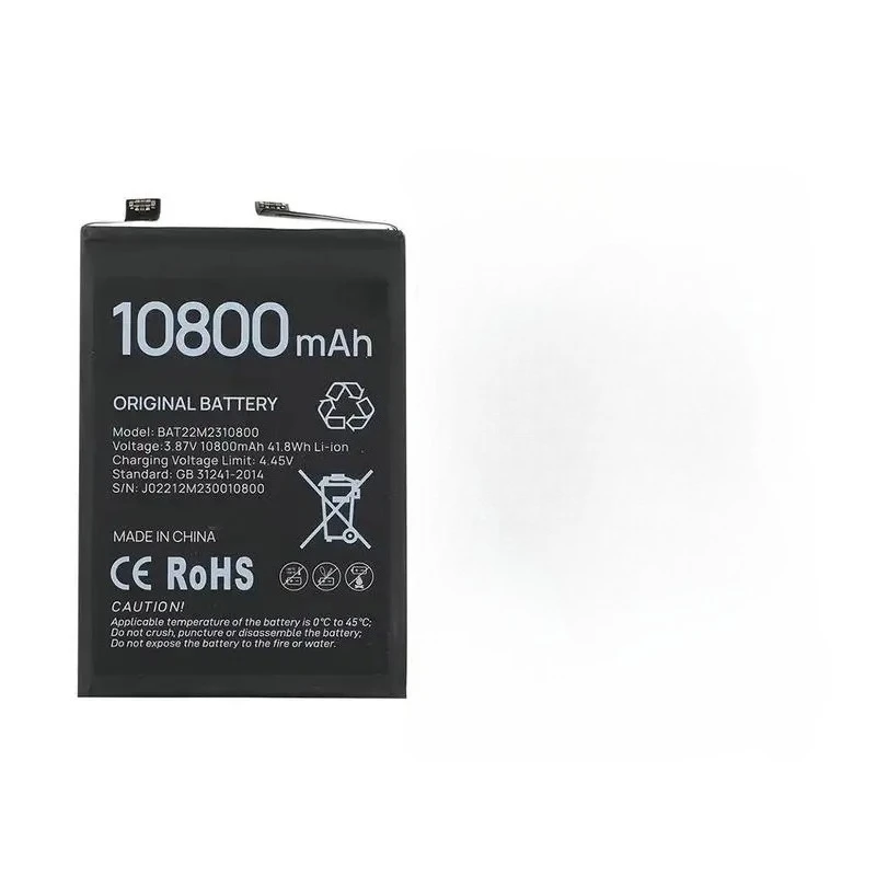 Для DOOGEE V30 S110 S100 аккумулятор V30T 6,5 прочный литий-ионный аккумулятор 10800 мАч аксессуары для сотовых телефонов (art.: 3920cd8c7e2ee) - 3920cd8c7e2ee