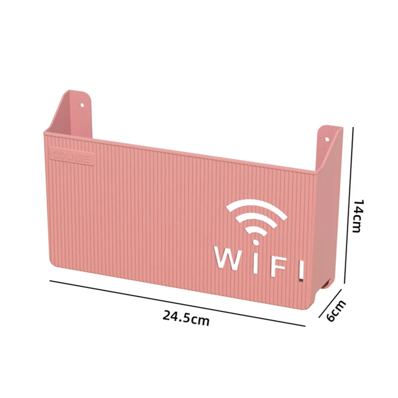 Коробка для хранения беспроводного Wi-Fi маршрутизатора настенный органайзер из