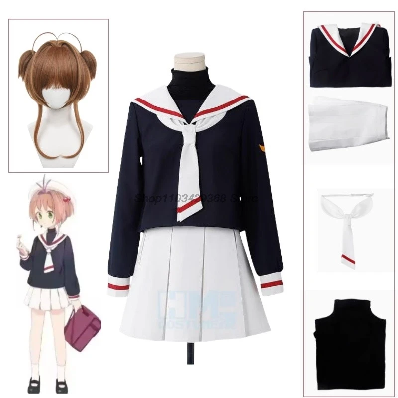 Kinomoto Sakura Косплей Аниме Card Captor Костюм Парик Топ Юбка Школьная форма Костюмы на