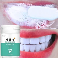 1pcs teeth whitening 50 grams remove smoke stains coffee stains tea stains fresh breath bad breath oral hygiene dental care