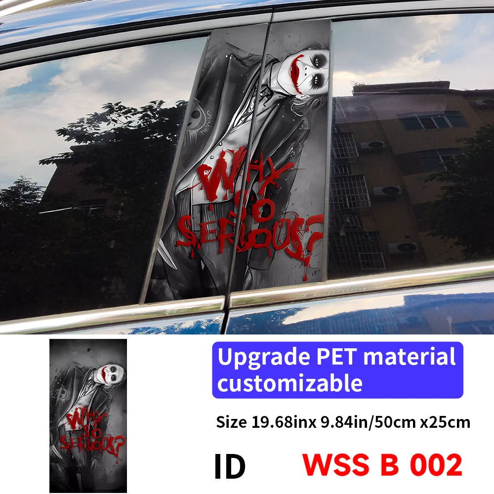 Почему так серьезный Джокер автомобильные наклейки водонепроницаемые сделай