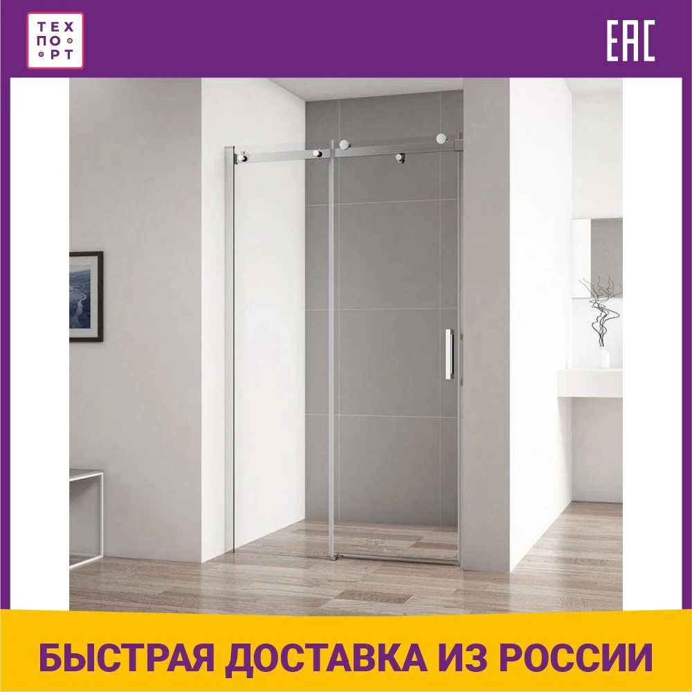 Stylus soft bf. Cezares stylus-soft bf-1-130-c-cr стекло прозрачное, профиль хром. душевой уголок cezares stylus-soft.