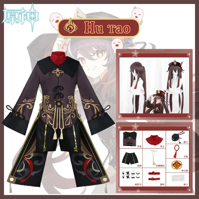 

Genshin Impact Hu Tao Cosplay Costume Chinese Ancient Costume Halloween Carnival Hutao Clothes For Girls