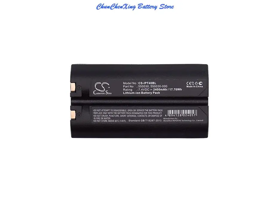 Cameron Sino аккумулятор для сканера Honeywell 550030 550039