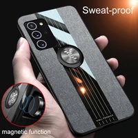 ring holder cloth texture phone case for samsung s22 s20 fe note 20 ultra a72 a52 a71 a51 a22 a12 a21s magnetic stand cover