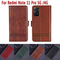 new cover for redmi note 11 pro 4g 5g case magnetic card leather wallet flip phone protective book for redmi note11pro case bag