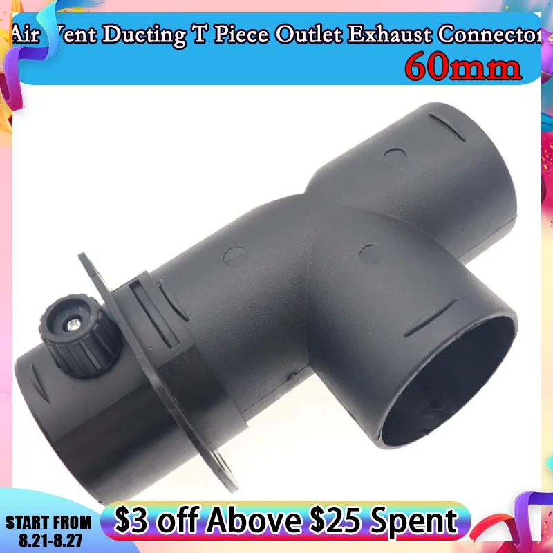 

60mm Diesel Heater Air Vent Ducting T Piece Outlet Exhaust Connector w/Regulating Valve For Webasto Eberspaecher