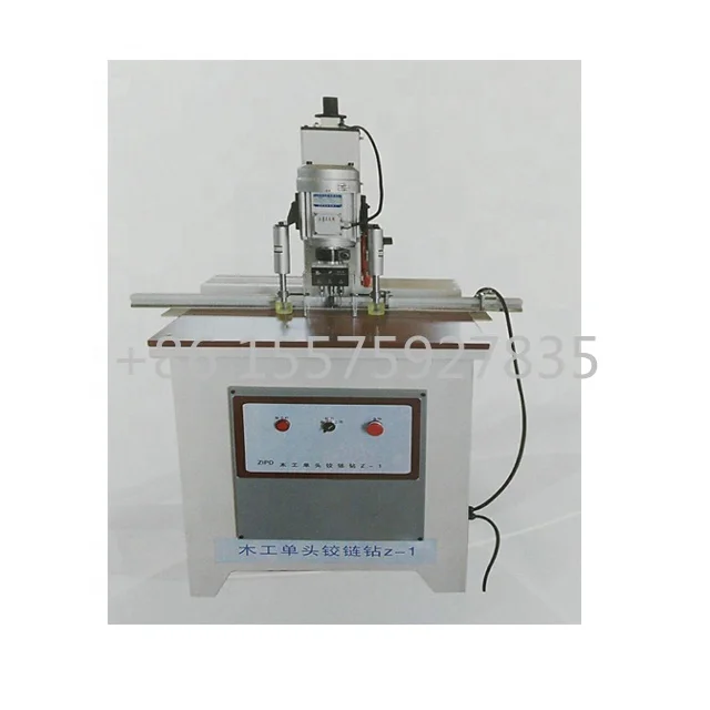 

1.5kw Woodworking single head hinge drill Multi functional vertical desk wardrobe board furniture hole processing manufacturer