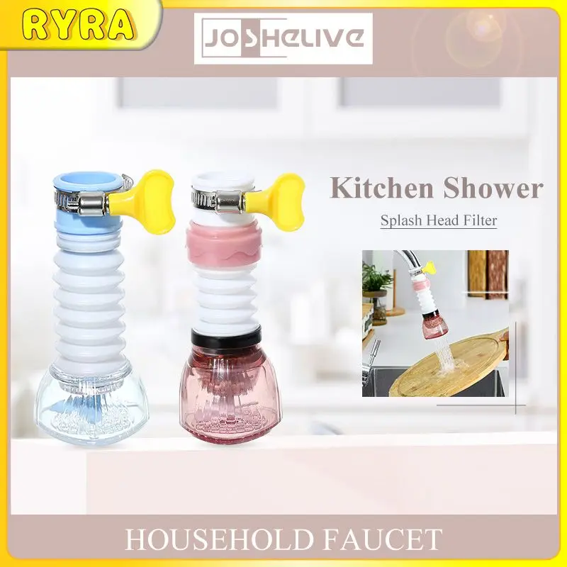 

Soft Rubber Faucet Filter 360 Rotating Faucet Extenders Nozzle Spouts Sprayers Mini Tap Diffuser Kitchen Sink Accessories