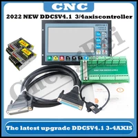 latest cnc ddcsv3 1 upgrade ddcs v4 1 34 axis independent offline machine tool engraving and milling cnc motion controller