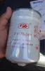 Изображение товара 5