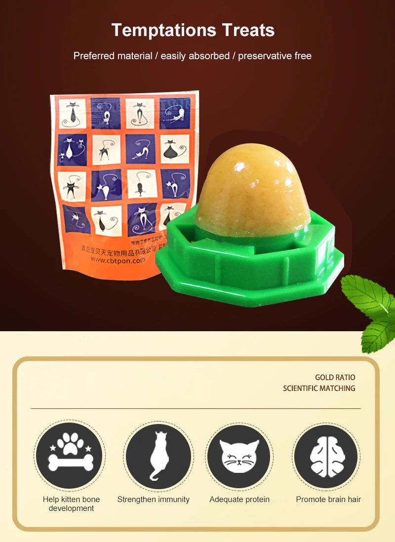 

1PC Catnip Sugar Solid Cat Lovely Snacks Healthy Nutrition Gel Energy Ball Safe Pet Cat Candy Toy Drinking Water Help Tools