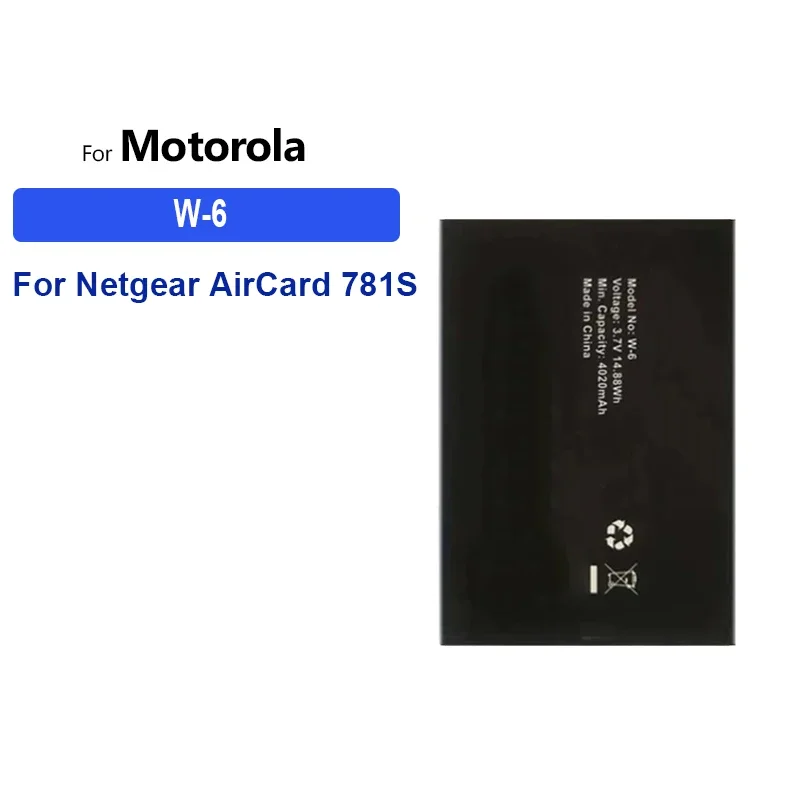 Аккумулятор 4020 мАч W-6 для Netflix AirCard 781S