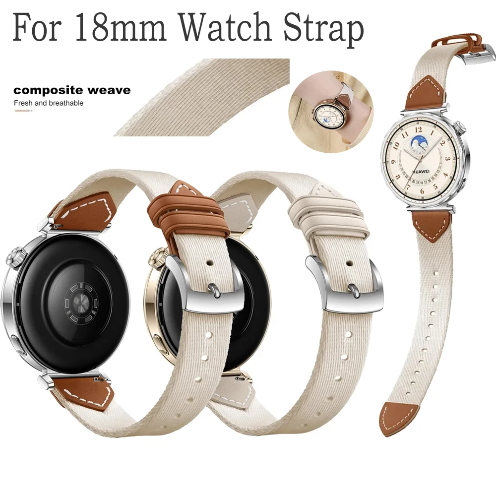 Кожаный нейлоновый ремешок 18 мм для Huawei Watch GT5/4 41 GT5 Pro 42 Браслет -качества Gramin Forerunner