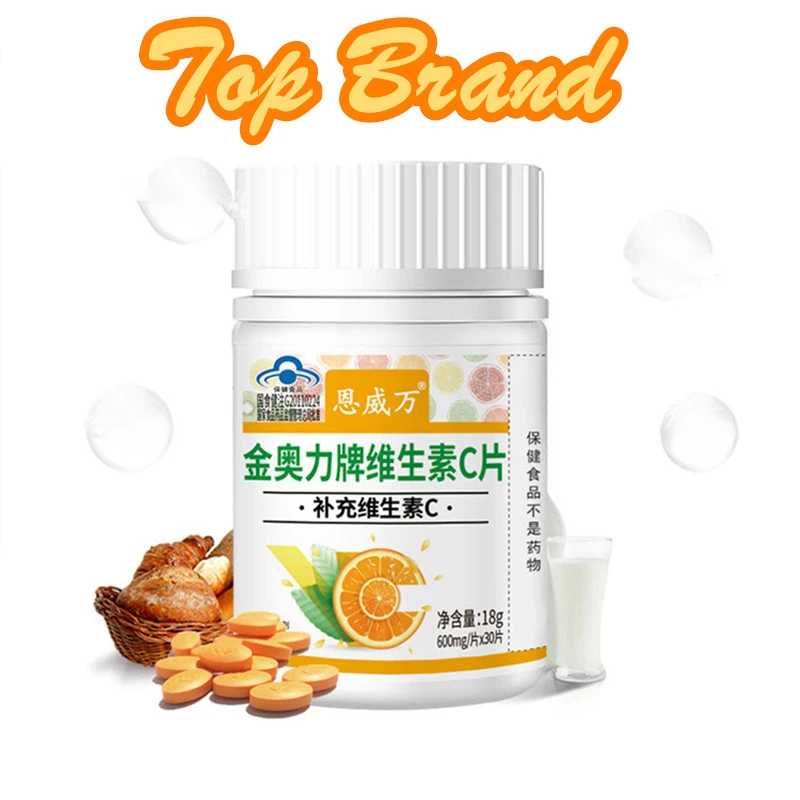 

Vitamin C Capsule Anti-aging Skin Whitening Tablets High Absorption Support Immune System Collagen Booster Fat-soluble Pills New