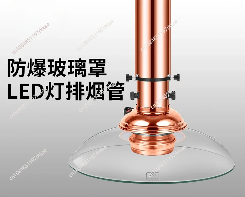 Коммерческая телескопическая выхлопная труба стеклянная крышка для курения с