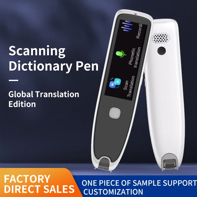 

International Version Translator Arabic Scanning Pen 2.23 Inch Offline Translation 11 Languages Dictionary Reading Pen for Study