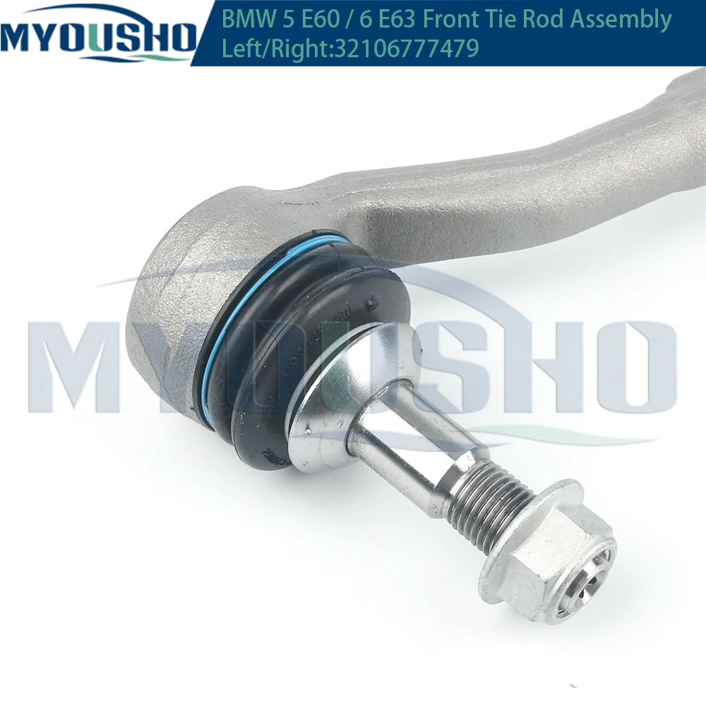 Фото Myosho для BMW 5 6 серии E60 E61 E63 E64 передняя рулевая тяга в сборе 32106777479 32106774347 32216762403 №4