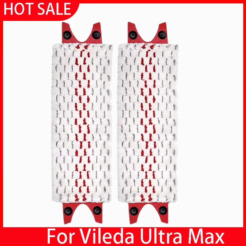 

Vileda Ultra Max сменные тряпки для швабры