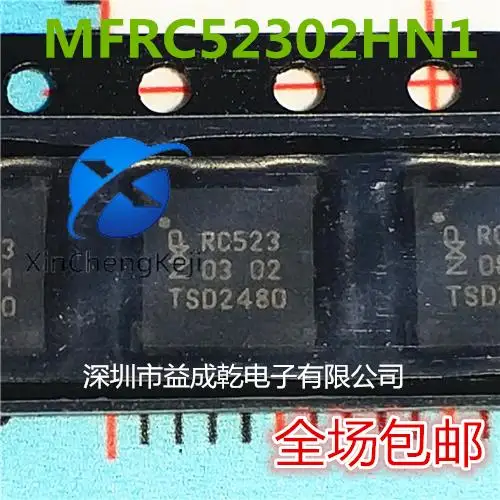 

10pcs original new MFRC52302HN1 MFRC52302 RC523 QFN32 Contactless Card Reader IC