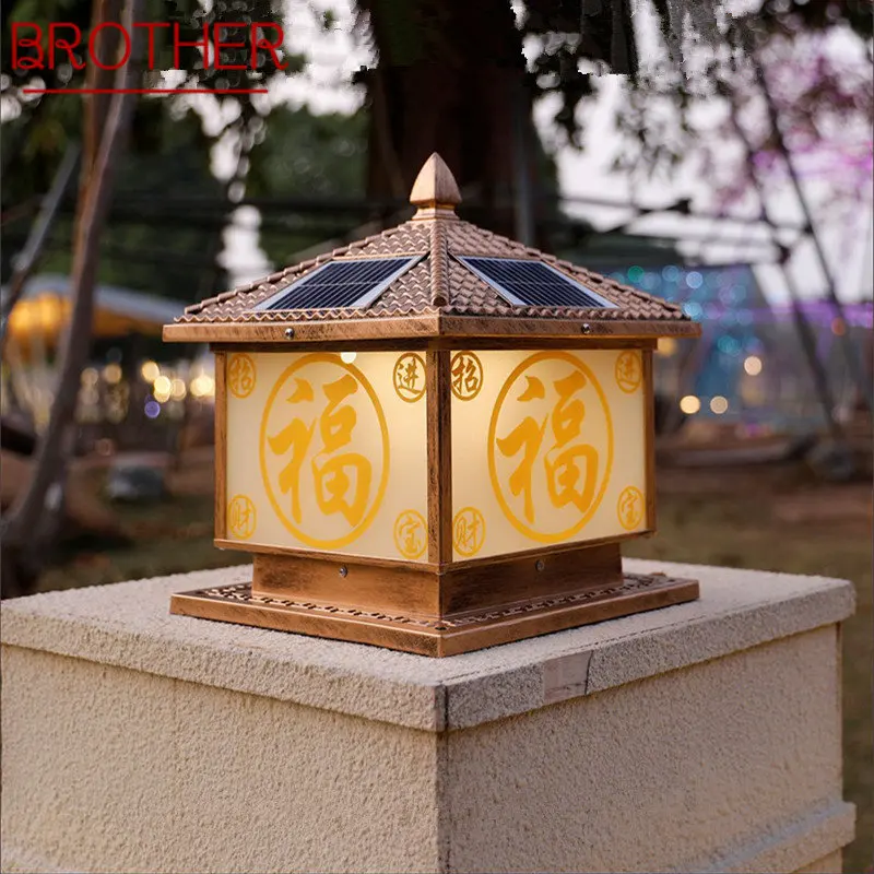 

BROTHER Solar Post Lamp LED Outdoor Creative Bronze Pillar Lights Waterproof IP65 for Home Villa Porch Courtyard Decor